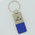 Acura TLX Leather Key Ring (Blue) - Custom Werks