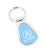 Acura Tear Drop Key Ring (Blue)